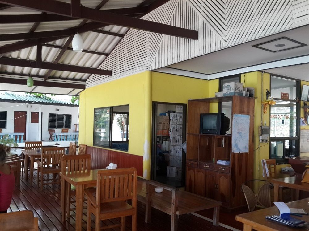 Jp Resort Ko Tao Exterior foto